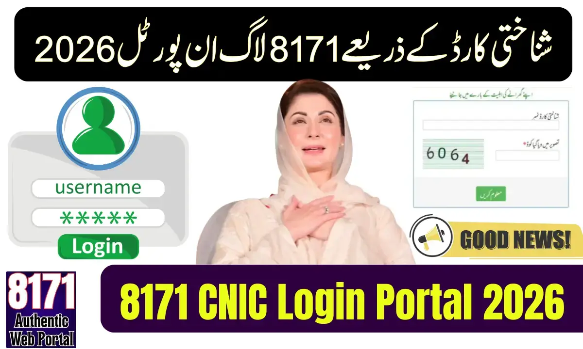 8171 CNIC Login Portal 2026 Update: Complete Guide&hellip;