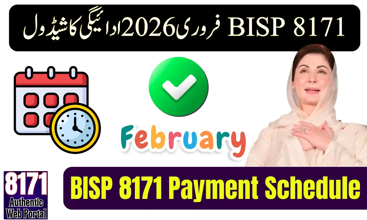 BISP 8171 February 2026 Payment Schedule – Full&hellip;