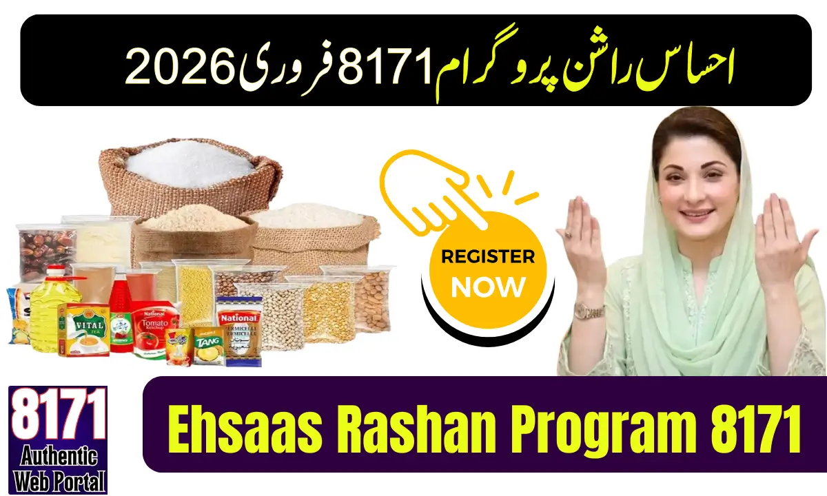 Ehsaas Rashan Program 8171 February 2026 – Registration,&hellip;
