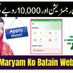 Maryam Ko Batain Web Portal