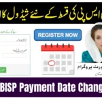 BISP Payment Date Change 2026